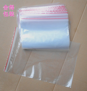 塑料袋 袋 骨口袋 双面8丝17X25CM 100个 PE自封袋 8.5元 夹链包装