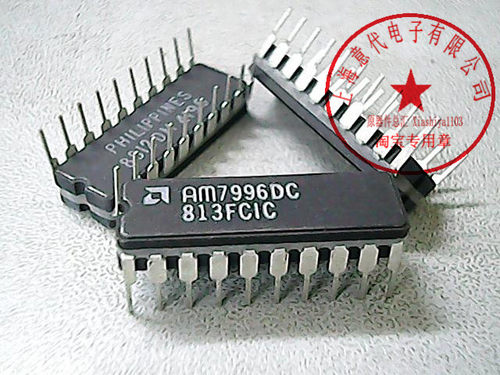 AM7996DC  AMD  DIP-20〖正品原装〗赛格市场G332室实体店 现货