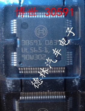 30591  柴油电喷/缸内直喷型汽车发动机电脑板电源驱动芯片