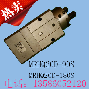 M9NVL 进口2手SMC MRHQ20D 90S 180S M9NL旋转带夹持手指气缸