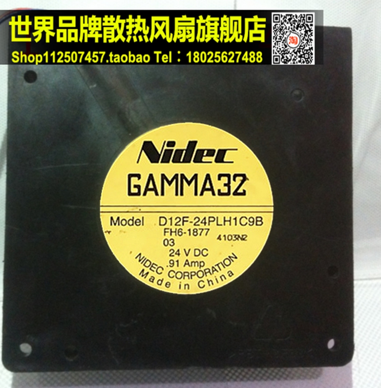 日本Nidec 12厘米变频器涡轮风扇 12032 24V0.91A D12F-24PLH1C9B