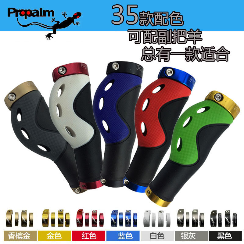 Poignées de vélo PROPALM - Ref 2335812 Image 3