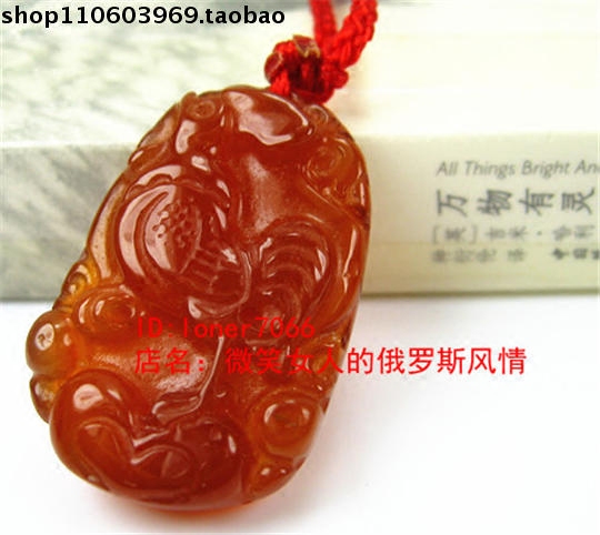 Z2玛瑙项链毛衣链琥珀色十二生肖属相链酉鸡坠050玛瑙原石冰润