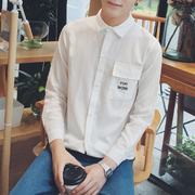 Jeans pour adolescent pour automne - Ref 1464188 Image 7