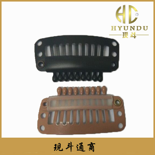 Tête mannequin - Ref 277536 Image 1