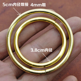 多用途圆圈圆环金属扣子饰品DIY包包配件手袋箱包五金辅料 金色