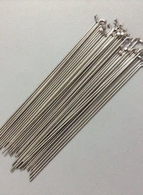 台湾信大2.0  14G不锈钢银色自行车辐条 20寸 451小轮车折叠车