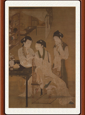 装饰画国画字画客厅人物画书画美女挂画 西厢记张生崔莺莺赠装裱