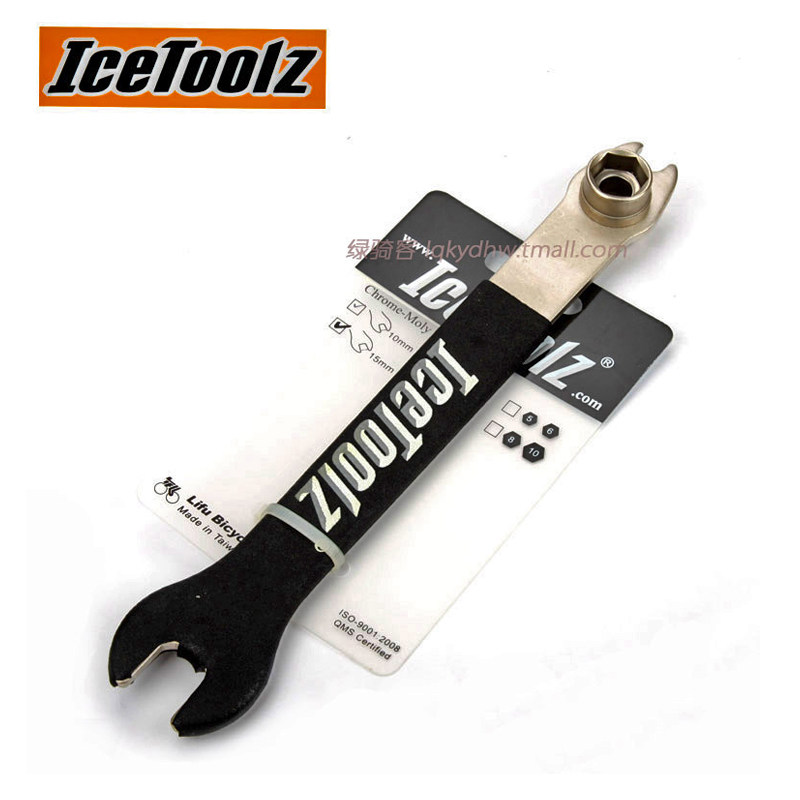 Clé pour réparation vélo ICETOOLZ - Ref 2302504 Image 1