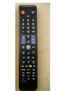 适用于适合三星液晶电视机遥控器三星 UA55D7000LJXXZ