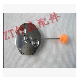 手表机芯配件 全新机芯1L45石英 电子机芯 1L45机芯 两针6点小秒