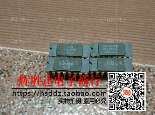 FX305C MX305C进口现货，集成电路IC 批量供应