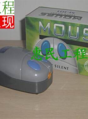 马来西亚KW建荣MOUSE