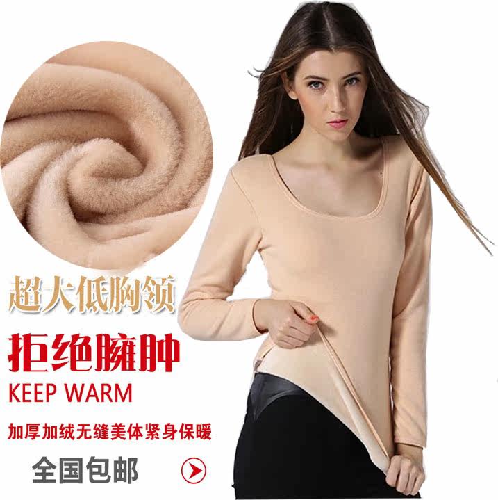 Sous-vêtement chaud jeunesse 2XIST en coton - Ref 713917 Image 1