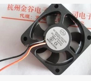 Ventilateur USB - Ref 406554 Image 1