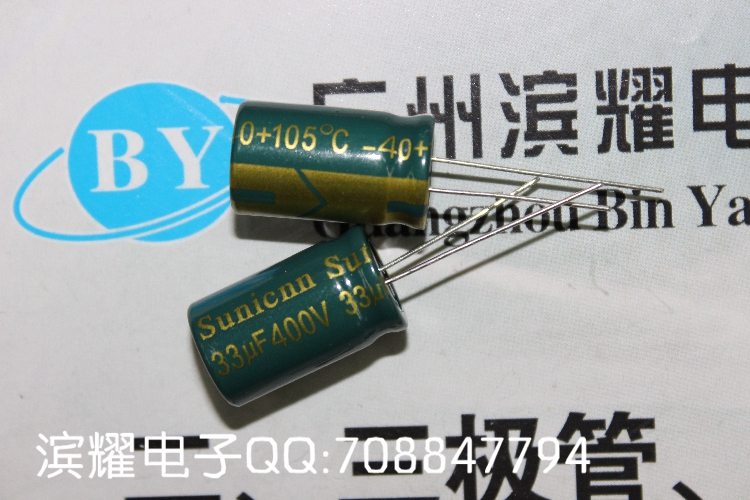一包200pcs（亲，还在为很多元器件采购困难而烦恼嘛 我们就是专业配套商家 亲们可以联系我们客服发BOM表格 我们会为亲尽快报价 已方便亲采购 以免耽误生产 滨耀电子商行）