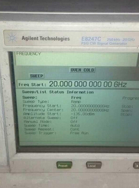 二手 E8247C AGILENT/安捷伦 E8247C 信号发生器 E8247C信号源