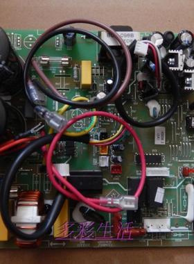 海信变频空调外机主板1334895.f 1414975.f 1407183通用外板