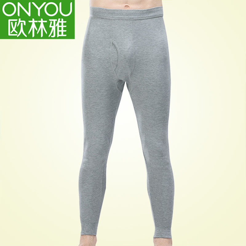 Pantalon collant jeunesse simple en autre - Ref 752687 Image 1