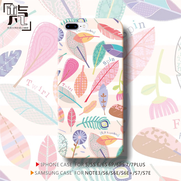 创意文艺彩色羽毛插画苹果6s 三星S7 oppo 荣60p10手机壳包邮