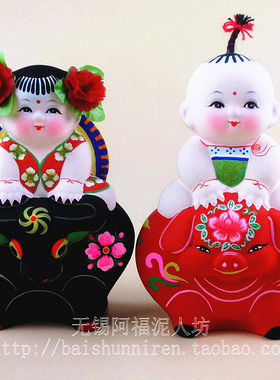 惠山泥人大师纯手工结婚中国风