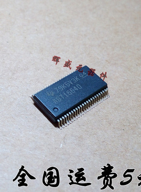 SN74ABT16640DLR ABT16640 贴片SSOP48 全新正品 现货可直拍