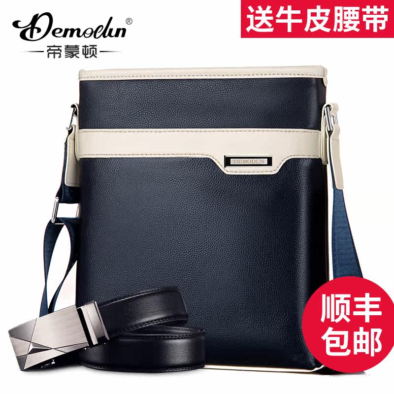 Sac pour homme - Ref 50719 Image 1