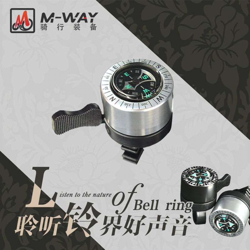 Avertisseur de vélo bell Compass KREX - Ref 1452256 Image 1