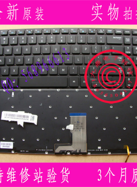 三星NP880Z5E 870Z5E 770Z5E 780Z5E NP670Z5NP670Z5E US背光键盘