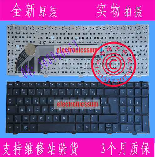 惠普 HP probook 4540 4540S 4545 4545S 4740 4740S SP LA键盘