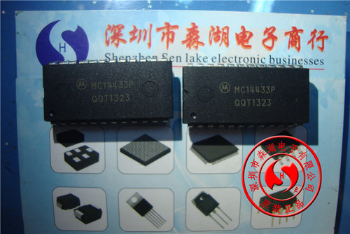 MC14433P MC14433 DIP-24 原装正品