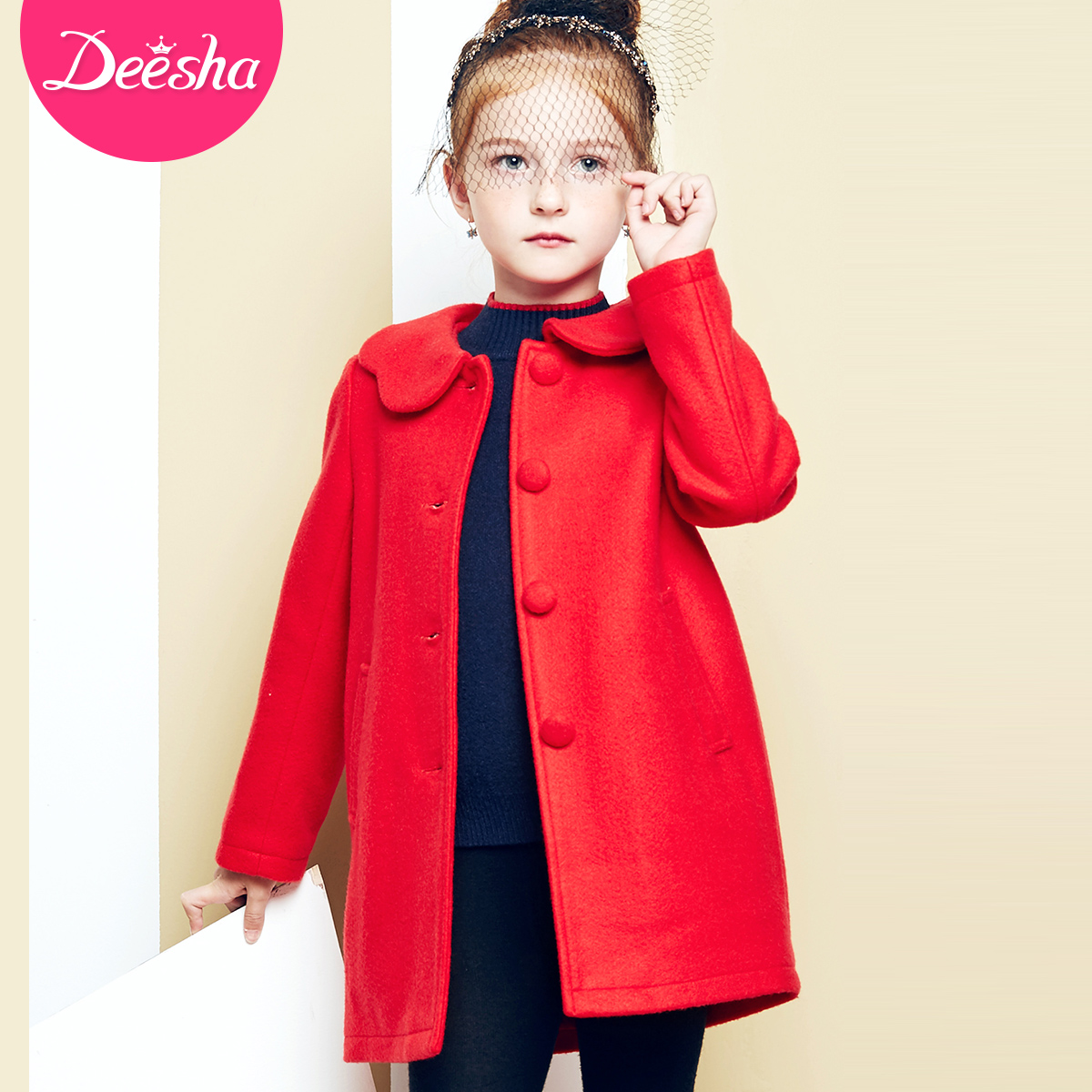 Manteau pour fille DEESHA en laine - Ref 2161740 Image 1