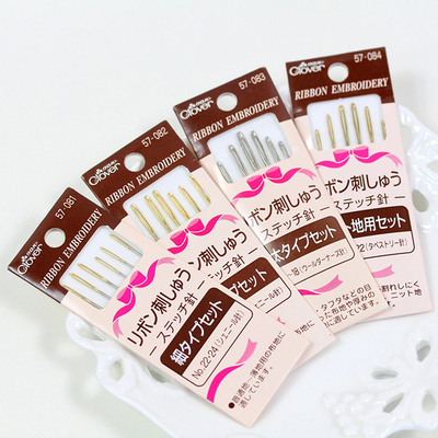 丝带绣针粗刺绣针clover