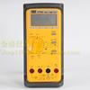 Taishi TES2700 Digital Multimeter Automatic mileage Durable number watt-hour meter brand new Original quality goods