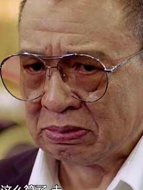 墨镜古力娜扎太阳眼镜许绍雄同款