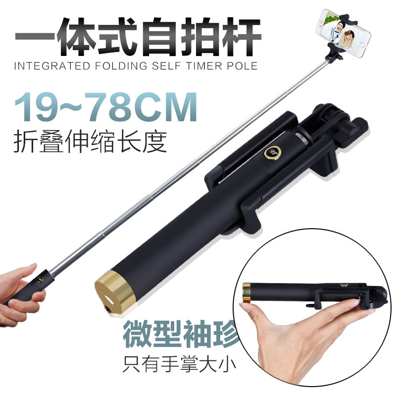 Télécommande pour téléphone portable - Ref 302862 Image 18