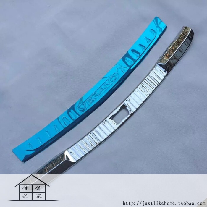 别克威朗行李箱后护板