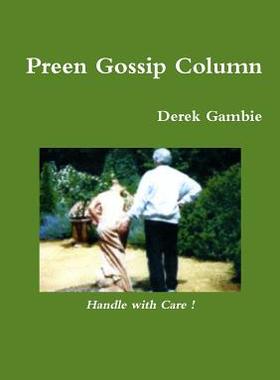【预售】Preen Gossip Column