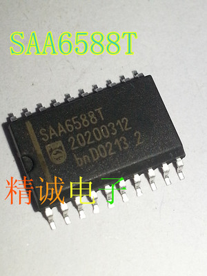 SAA6588T SAA6588 SOP全新原装进口IC 实体店库存