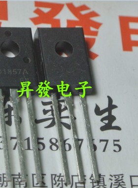 〖昇發电子〗全新 2SD1857A D1857A BTD1857AD3 TO126