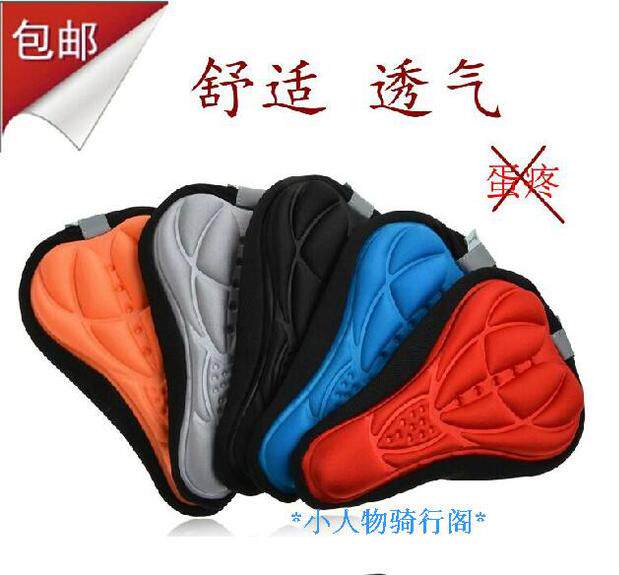 Selle de vélo Mountain Bike - Ref 2352439 Image 1