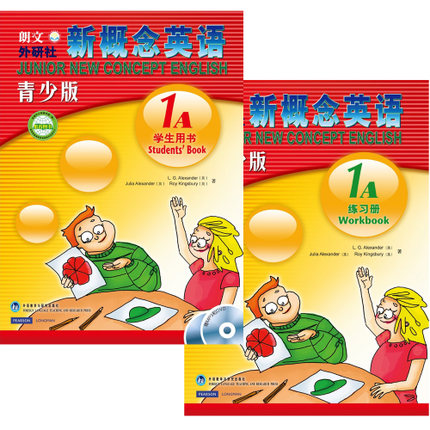 新概念英语青少版1A学生用书+练习册 附DVD+mp3光盘 外研社新概念英语青少版1a全套书籍青少年版 小学生少儿英语培训教材