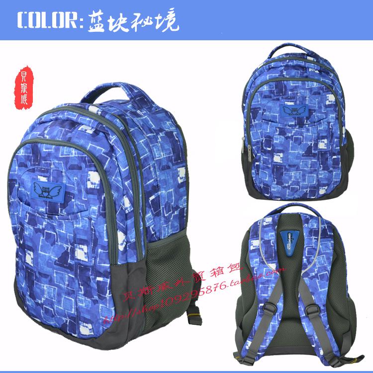 旅行两用印花多功能学生书包