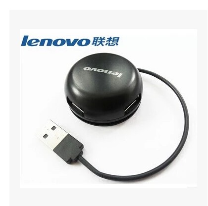 Hub USB - Ref 369204 Image 1