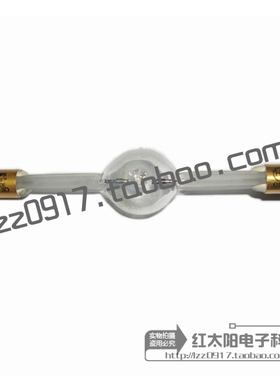 FINE2500电脑灯灯泡PHILIPS MSR Gold　1510 SA/SE摇头灯泡1510W