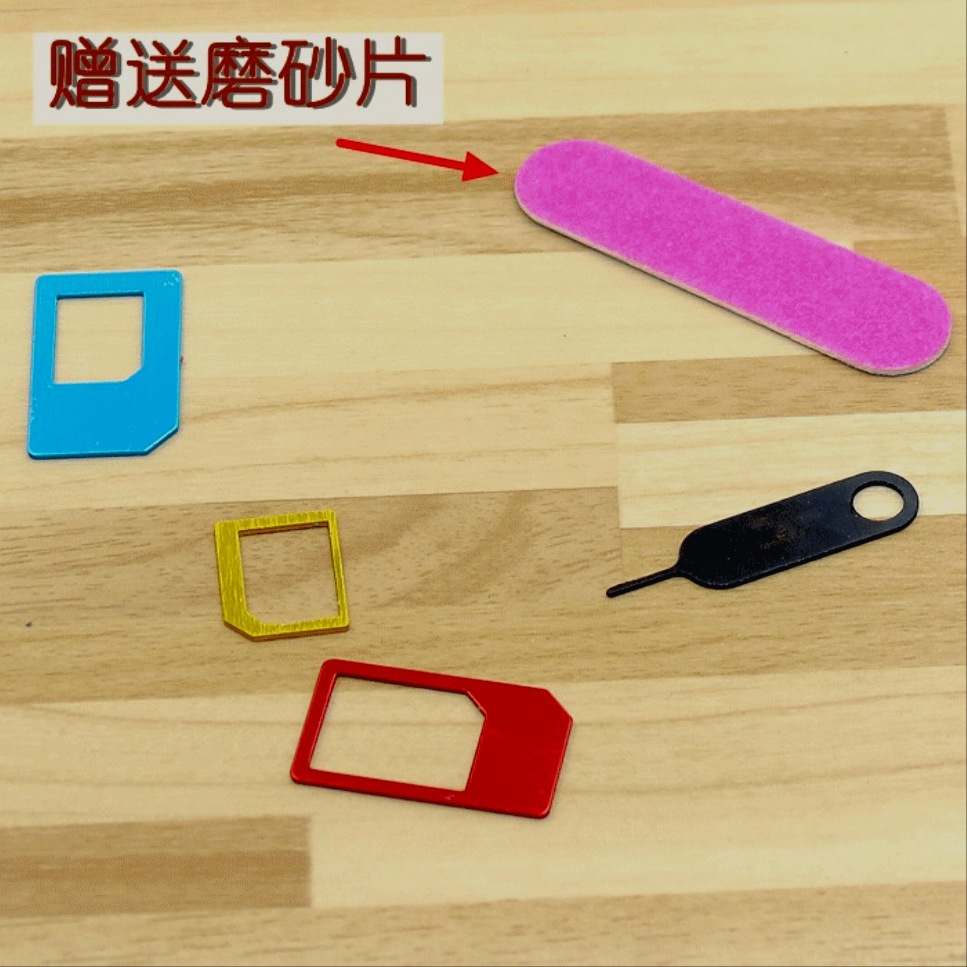 Adaptateur pour cartes SIM - Ref 312993 Image 1
