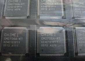 CM2706A 屏芯片 液晶屏芯片 质量保证