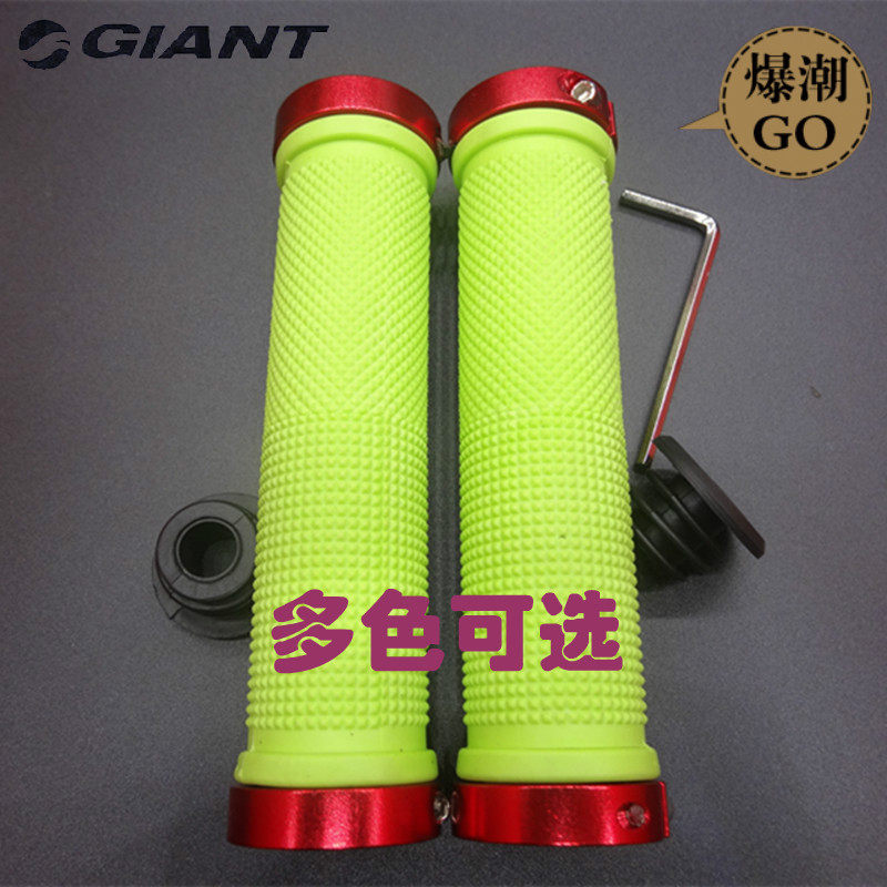 Poignées de vélo GIANT - Ref 2339394 Image 1