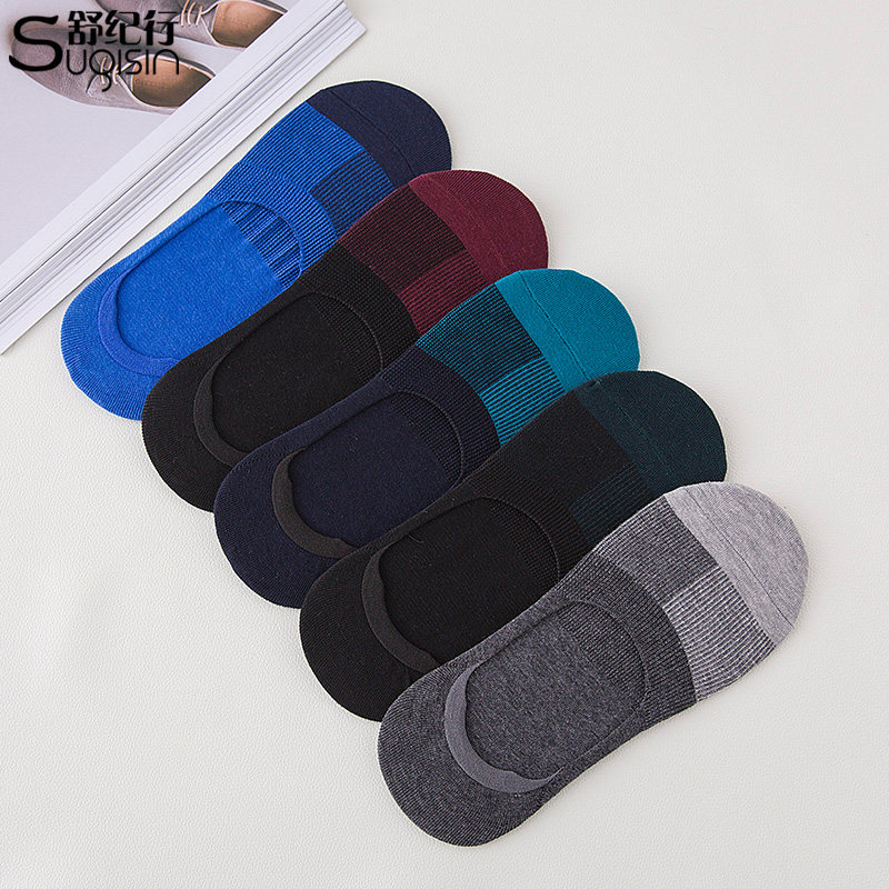 Chaussettes - collants SUGISIN M160016 - Ref 753252 Image 1