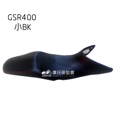 MOTO座垫套 铃木GSR400坐垫套 小BK坐包皮 小变形金刚高质量座皮